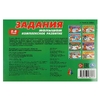 Задания малышам. Комплексное развитие. 3-4 года.