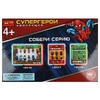 Конструктор фигурки супергерои 12 шт