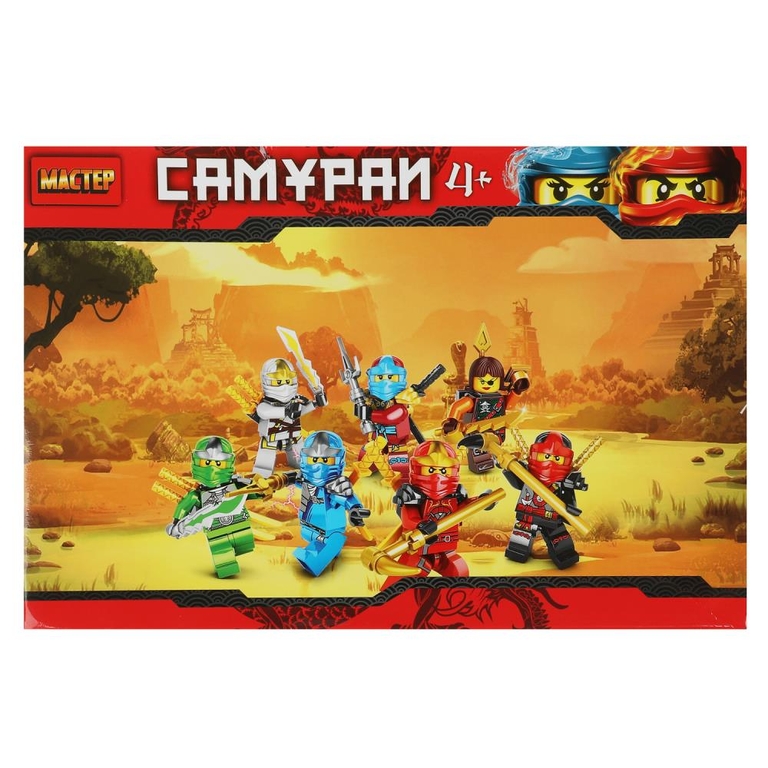 Конструктор фигурки самураи 12 шт