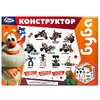 Конструктор БУБА