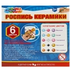 Кружка Для Росписи Суперщенки