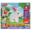 Интерактивная игрушка кролик снежок с морковкой