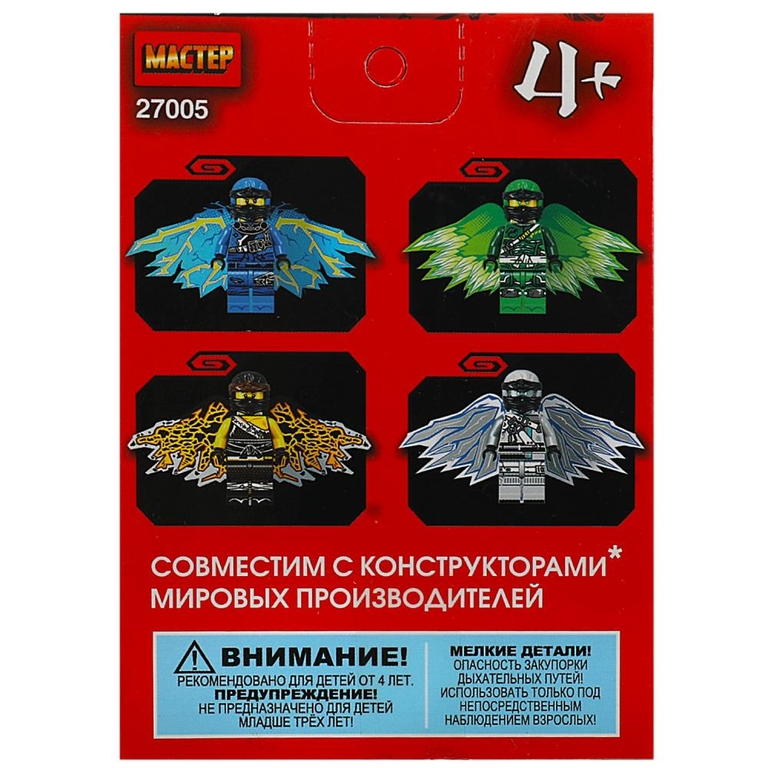 Конструктор красный самурай 31 деталей