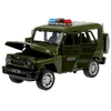 Модель металлическая свет-звук UAZ ХАНТЕР АРМИЯ РОССИИ 17 см