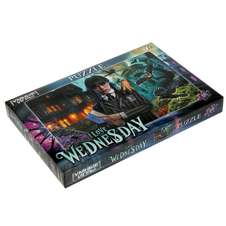 Пазлы I love Wednesday Пазлы классические в коробке 260 деталей