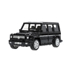 Модель металлическая mercedes benz g - класс 9 см, инерция