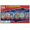 Конструктор супергерои 107 деталей