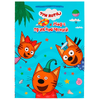 Пакет большой Три Кота xl 33,5*45*10 см