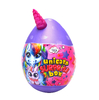 Игровой набор Яйцо-сюрприз Unicorn SURPRISE Box 29 см