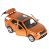 Машина Land Rover DISCOVERY 12см