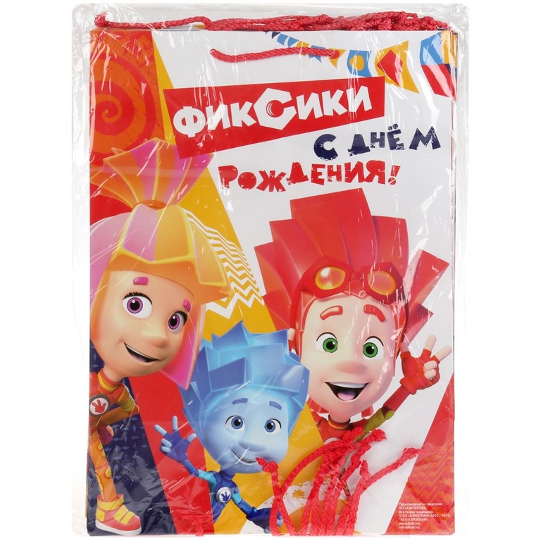 Пакет подарочный Фиксики С днем рождения! Пакет 26х32х14см