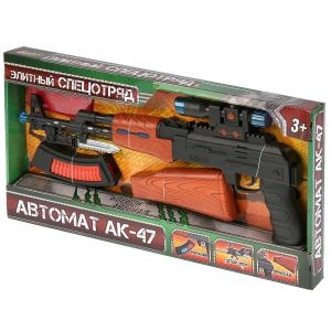 Автомат со светом и звуком удостоверение