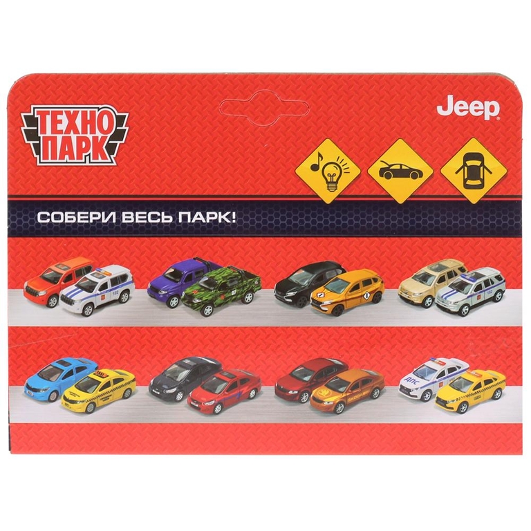 Модель JEEP Grand Cherokee Полиция 12 см ТМ Технопарк