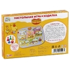 Настольная игра-ходилка ТМ Умные игры союзмультфильм Дружная семья