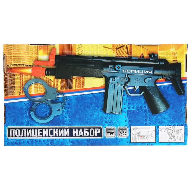 Набор оружия полиции на батарейках
