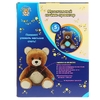 Игрушка мягкая мишка с проектором звездного неба 5 колыбельных