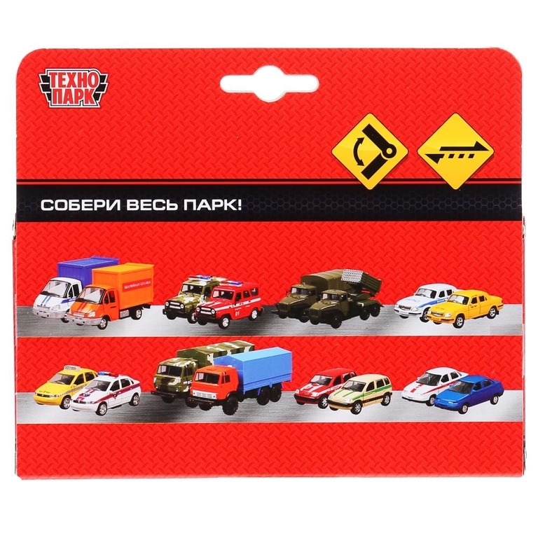 Модель металлическая ТАНК Т-90 12 см