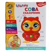Развивающая игрушка Сова-сказочник