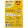 Оранжевая корова супер-раскраска раскраска для маленьких