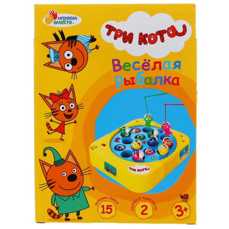Игра рыбалка Три Кота ТМ Играем вместе