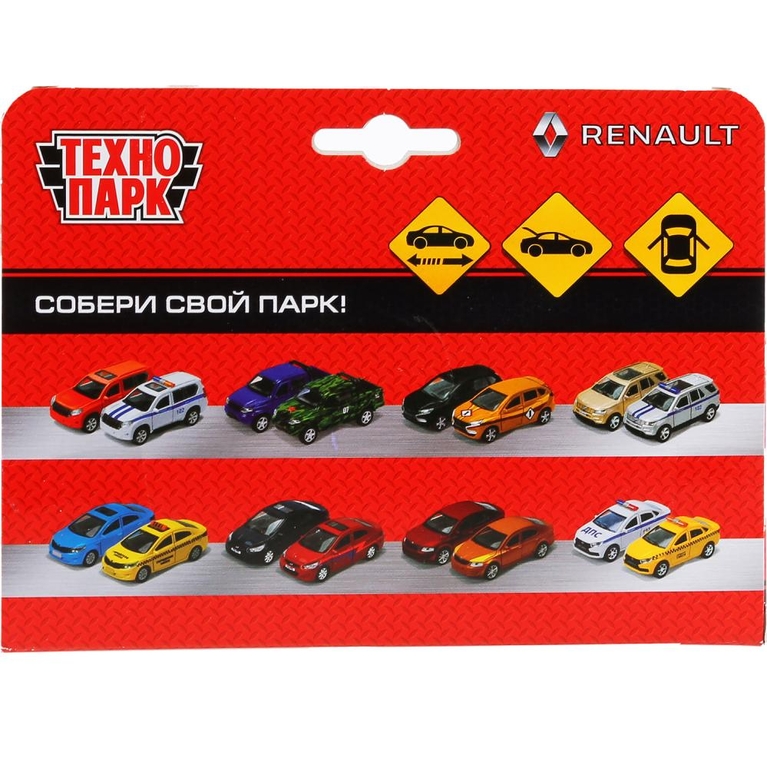 Модель металлическая RENAULT kaptur КАРШЕРИНГ  12 см