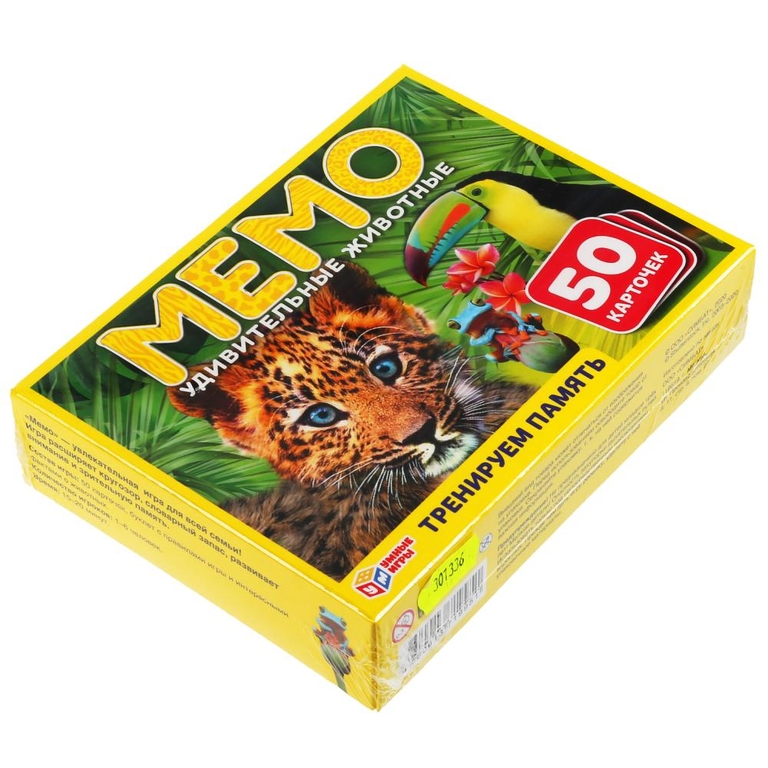 Удивительные животные Умные игры карточная игра мемо 50 карточек