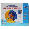 Ночник Ми-ми-мишки с проектором песни звуки природы
