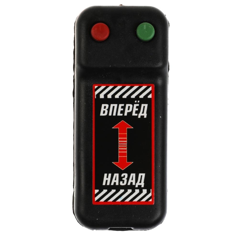 Мотоцикл на проводном пульте