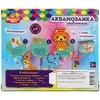 Набор для творчества аквамозаика 2 - 300 бусин животные