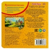 Книга с 6 пазлами Теремок ТМ Умка