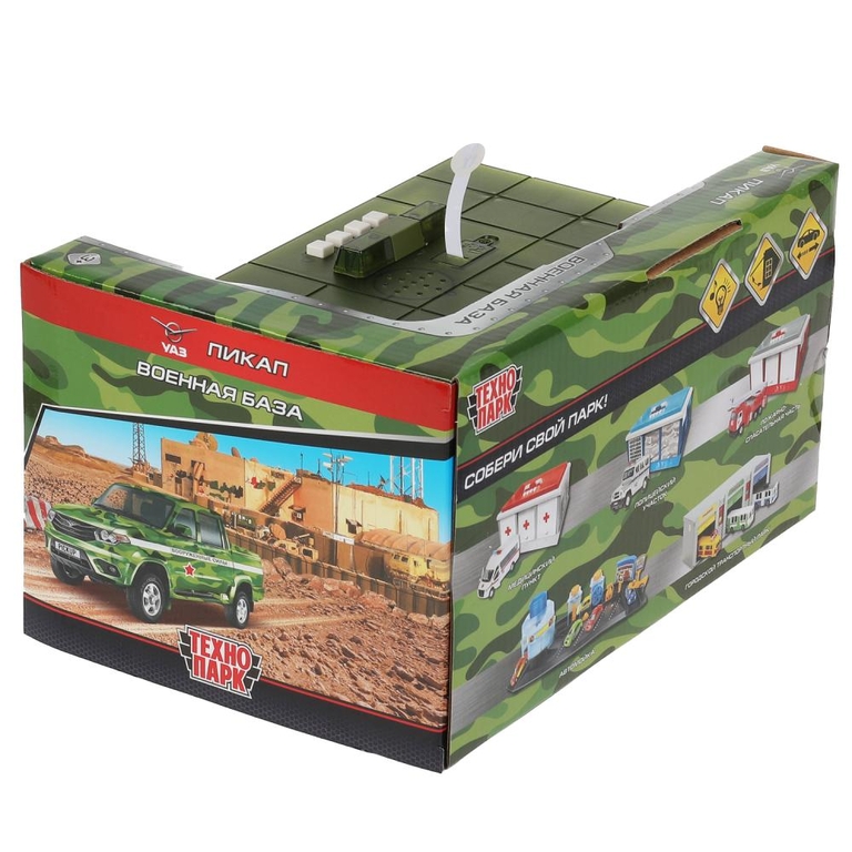 Игровой набор Военная База UAZ Pickup Камуфляж