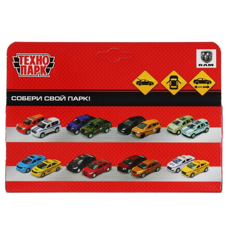Модель Dodge RAM 1500 Rebel матовый 13 см черный ТМ Технопарк