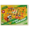 Игрушка деревянная бизиборд Ми ми мишки