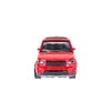 Модель металлическая range rover velar LAND ROVER 11 5 см