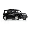 Модель металлическая mercedes benz g - класс 9 см, инерция