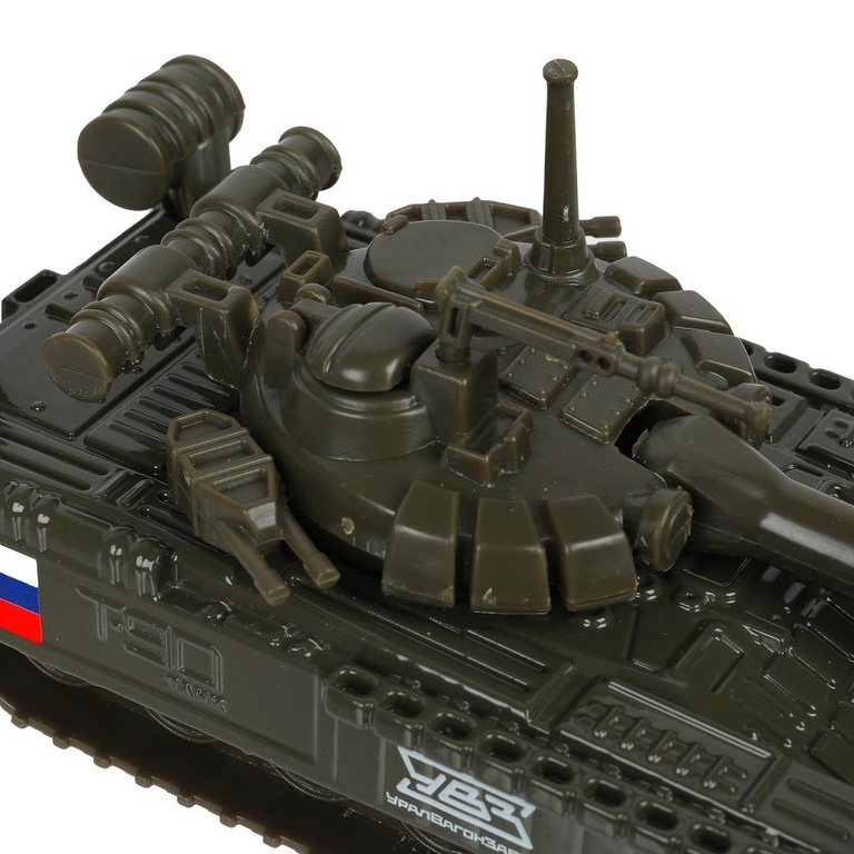 Модель металлическая ТАНК Т - 90, 12 см