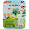 Развивающая игрушка СИНИЙ ТРАКТОР