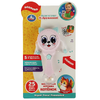 Музыкальная игрушка котёнок Дружинина