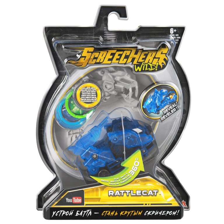 Машинка-трансформер Рэттлкэт л2 ТМ Screechers Wild