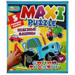 Макси-пазлы Полезные машины 5 больших пазло