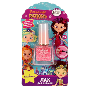 Лак для ногтей СКАЗОЧНЫЙ ПАТРУЛЬ с блестками, фуксия, 9,5 мл