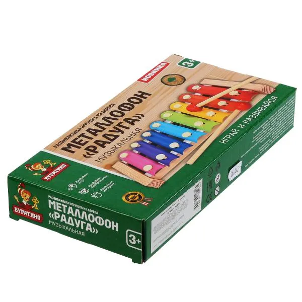 Игрушка деревянная металлофон Радуга