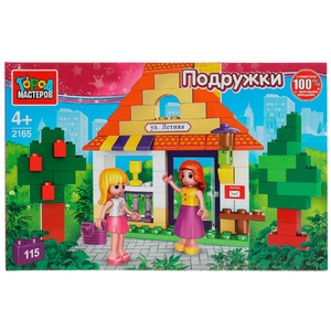 Конструктор домик  115  дет