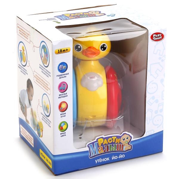 Игрушка Развивающая Утенок 05047