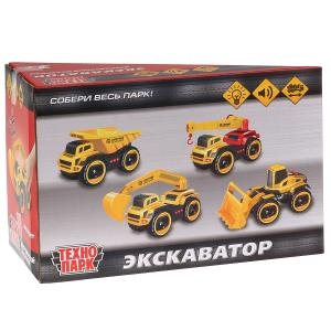 Машина со светом и звуком экскаватор 25 см