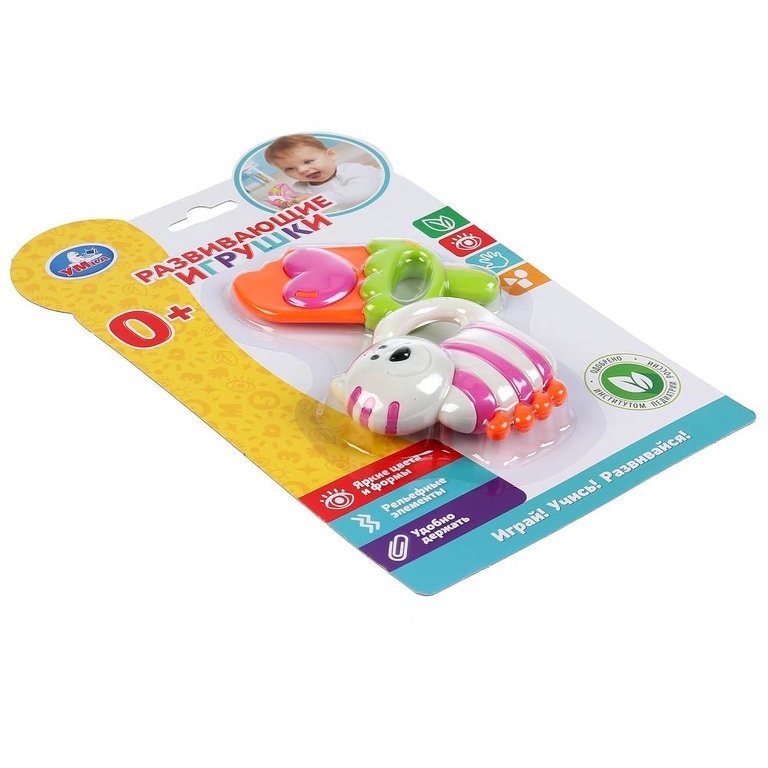 Развивающие игрушки зебра и мороженое ТМ Умка 303843