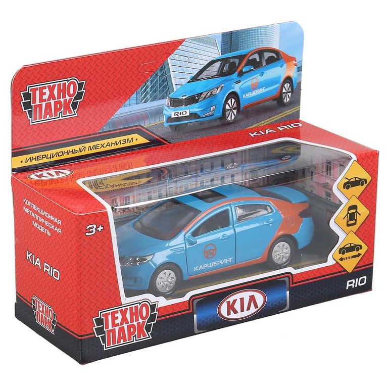 Машина KIA RIO Каршеринг 12 см