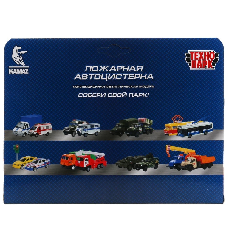 Машина KAMAZ 43502 ПОЖАРНАЯ АЦ 15 см ТМ Технопарк