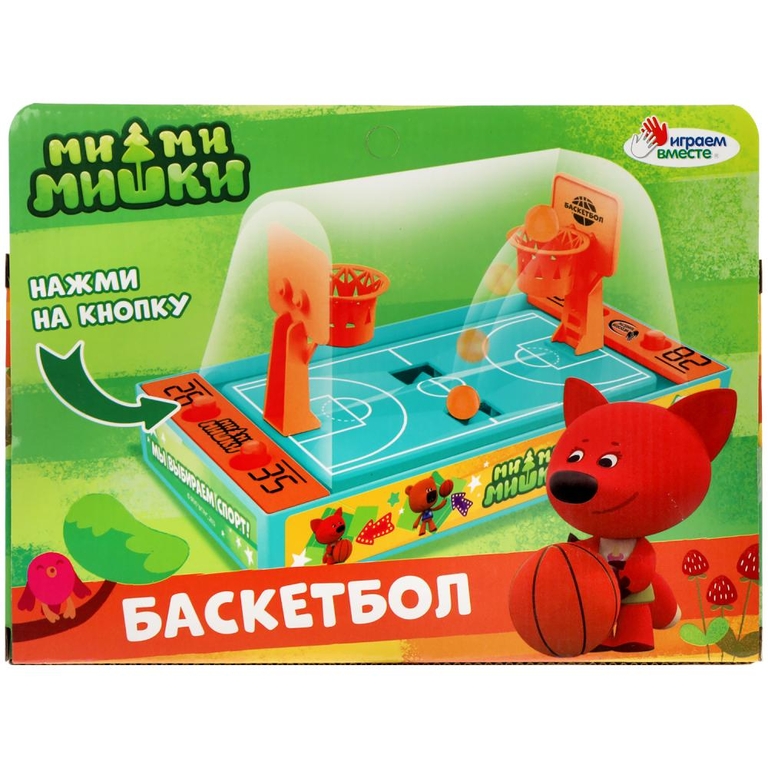 Настольная игра баскетбол Ми-ми-мишки ТМ Играем вместе 306078