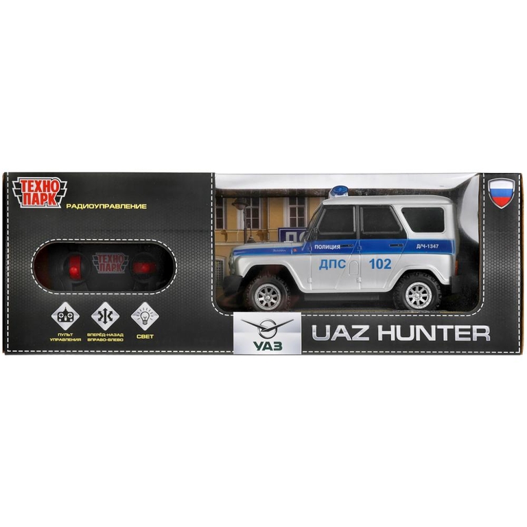 Машина на радиоуправлении UAZ Hunter Полиция серебристый 18 см